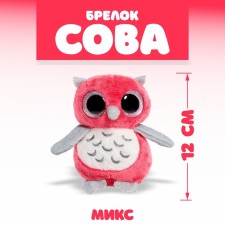 Soft toy 