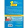 Rules of the road of the Russian Federation with advanced comments and illustrations with changes and additions