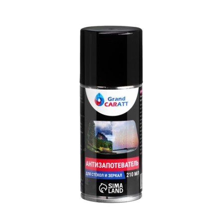 Grand Caratt anti -recovery, aerosol, 210 ml-2