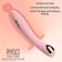 Vibrator with electrical stimulation Tesla G-Point, silicone, pink color, 21 cm