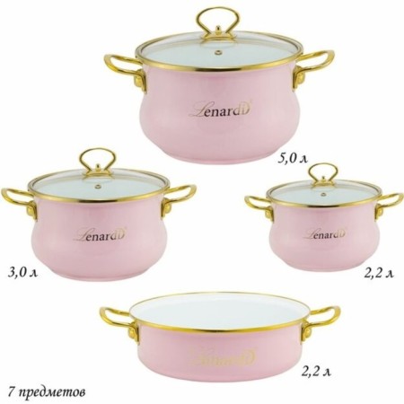 Lenardi miguel dishes set, 7 items