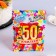 Candle for cake jubilee "50", gold, 8 cm