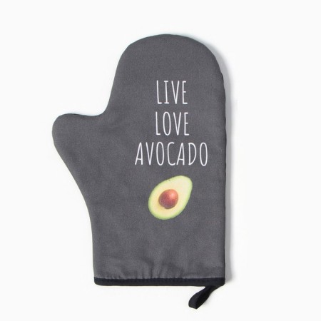 Avocado mittens-output 20x28cm, sarzha, 100% x/l, Vatin 250g/m2-1