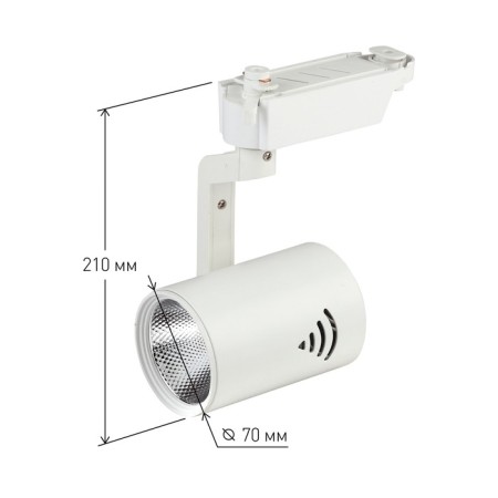 Single -phase track lamp TR1 - 20 WH COB 20W 4000K 1400LM White-2