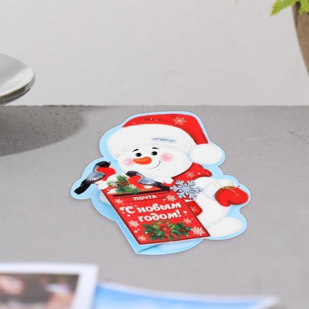 Mini-postcard "Happy New Year!" glitter, snowman, 19x13.5 cm-2