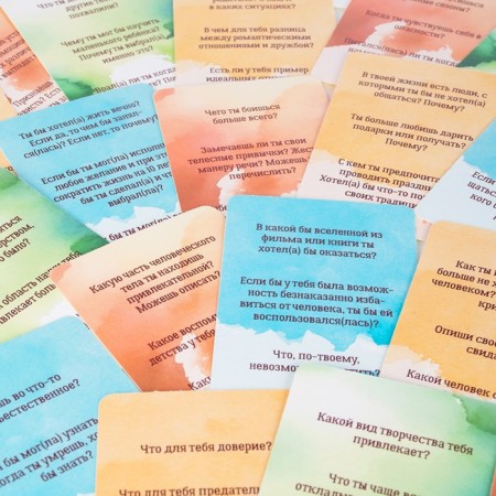 Table psychological game "Sincerity", 18+-7
