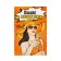 A set of face masks, 5 pcs "Dream Girl"