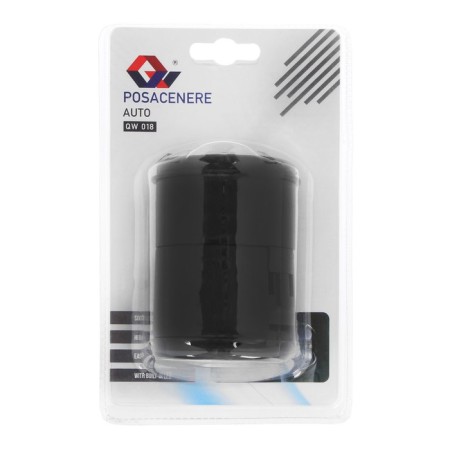 Aurial for a car with backlight, black-4