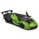 Racing machine BBURAGO Lamborghini Essenza SCV12, Die-Cast, 1:24, Green color