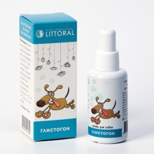 Medical herbs 