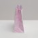 Gift Laminated horizontal package, packaging, "Happiness", 22 x 17.5 x 8 cm