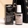 Liquid leather, black, 20 ml