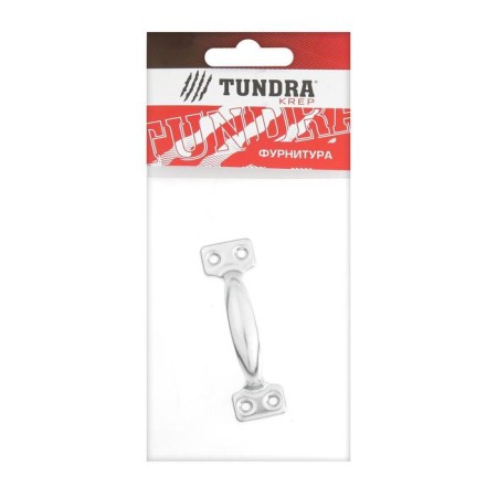 Hand-slop tundra RS-40, zinc coating, 1 pc.-2