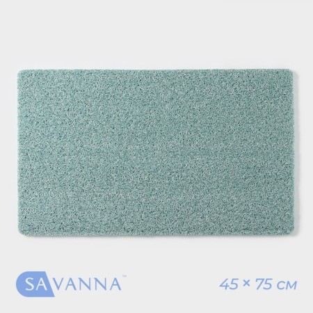 Savanna home rug, 45 × 75 cm, turquoise color