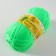Yarn "Children's Fun" 20% microfiber, 80% acrylic 140m/50g (027 Lemon NOZR)
