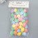 Easter "egg - yoke" set of 50 pcs multi -colored 2.5x1.8x1.8 cm
