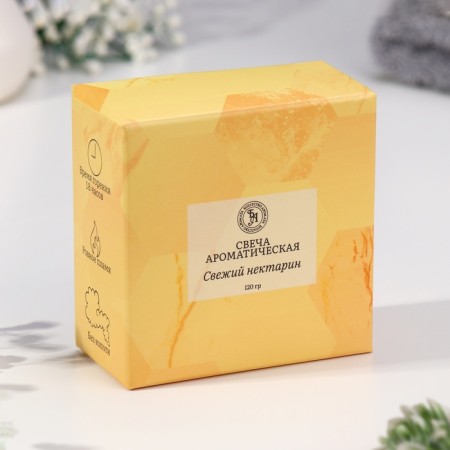 Aromatic candle made of soy wax with dried color "fresh nectarin", 3x8.5 cm, 110 g-2