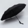 Automatic umbrella "Lanford", 3 additions, 12 spokes, r = 53 cm, dark blue color