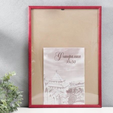 Photo frame pine С14 No. 1 Cherx 35x50 cm (plastic screen)