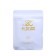 Breast lining, non -woven disposable, 7 cm, 5 pairs in packaging