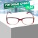 Ready glasses east 6621, burgundy color, -3.5