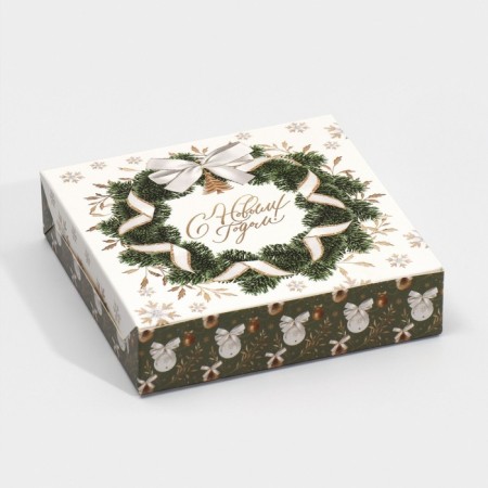 Folding box "New Year's chic", 14 x 14 x 3.5 cm, New Year-1