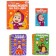 The game "Multiply by one or two", Masha and the bear