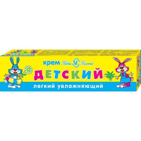 Children's cream "Nevskaya Cosmetics", light, moisturizing, 40 ml