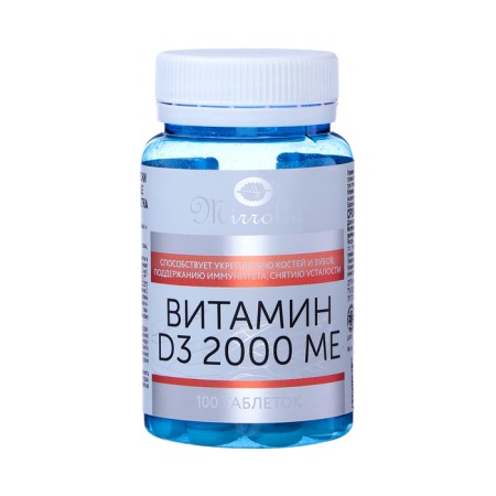 Vitamin D3 2000 me, 100 pcs