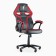Playing armchair SL ™ Thunderball 7397s, black and red