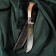 Knife Pchak Sharkhon "Rog roast" - plastic, dry, twisted hilt, Garda tin, engraving, 15 cm