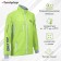 Vetrovka Onlytop Unisex Green, p. 50