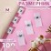 Jacket dimensions, “m”, 12 × 30 mm, 100 pcs, white color