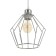 Bayerlux lamp "Arlando" 1x40W E27 chrome 20x20x70cm