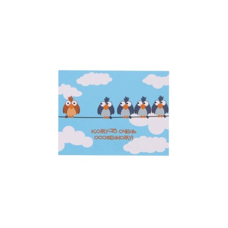 Set of mini-postcard "cool" 20 pieces, 7 x 9 cm-8