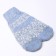 Women's woolen mittens, size 20-22, blue color