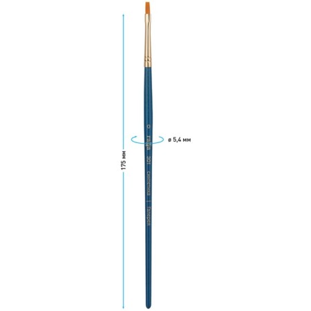 Brush Art Synthetics Gamma "Gallery", flat No. 0, short handle 301000-1
