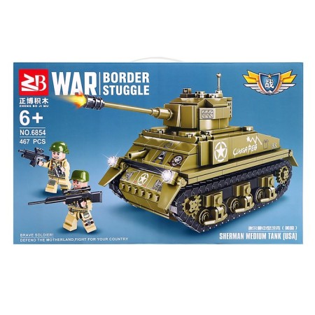 Designer "Army. Sherman M4 ", 467 details-3