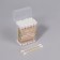 Cotton -based sticks, biodegradable, 7 cm, 60 pcs, in a plastic organayser
