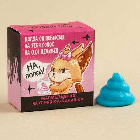 Marmalade Figure poop "On the Wake", 1 pc. x 10 g.-1