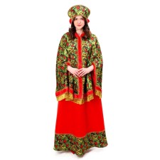 Carnival costume 