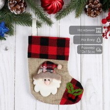 Nosok for gifts 
