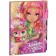 Notepad for Girls Nebulous Stars Hazelia, on an elastic band, with a ballpoint pen