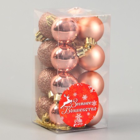 Set of balls plastic D-3 cm, 16 pcs "Pearl"-1