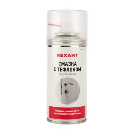 Lubrication for loops and locks Rexant, with Teflon, 210 ml
