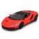 MASTO DIE-CAST Lamborghini Centenario, opening doors, 1:18, the color is light green