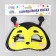 Carnival mask "Bee", felt
