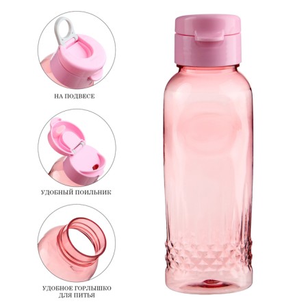 Sports water bottle, 650 ml, Flores, 4.7 x 22 x 7 cm, pink