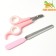Carrying for claws: scissors-codlons (hole 6 mm) and a file, pink with white