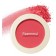 Blood compact Saemmul Single Blusher CR02 Baby Coral, 5 g